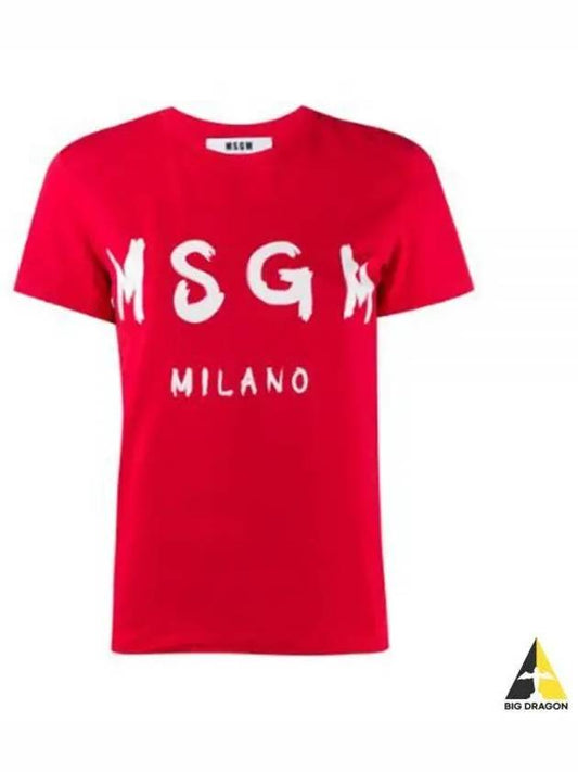 Brushed Logo Short Sleeve T-Shirt Red - MSGM - BALAAN 2