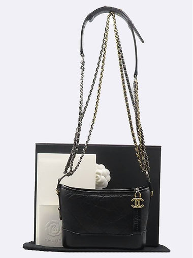 Chanel A91810 Black Color COCO Gold Plated Vintage Calfskin Gabrielle Hobo Small Chain Shoulder and Crossbody Bag - CHANEL - BALAAN 1