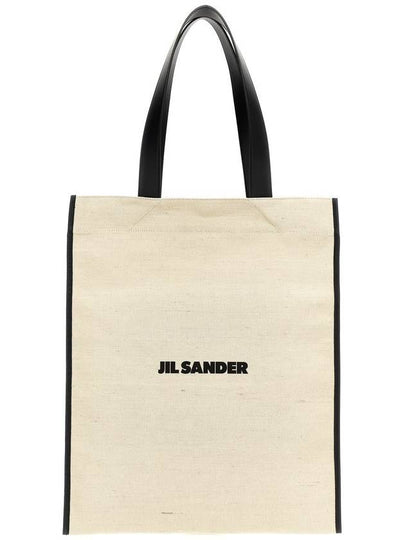 Bag J26WC0018 P7060 280 - JIL SANDER - BALAAN 2