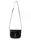 Kaia Shiny Crocodile-Embossed Leather Small Shoulder Bag Black - SAINT LAURENT - BALAAN 2