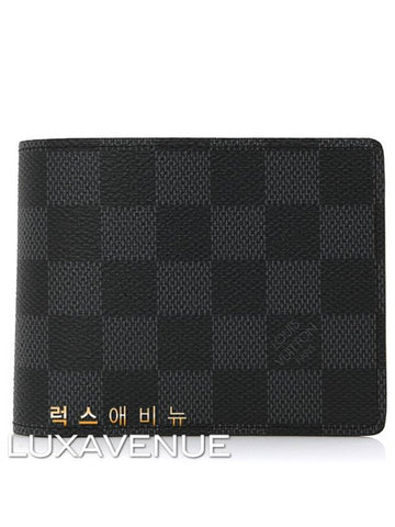 men s wallet - LOUIS VUITTON - BALAAN 1