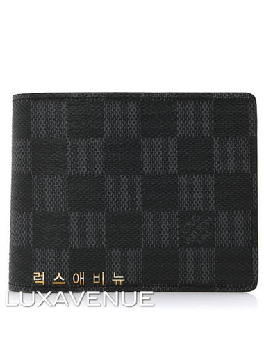 men s wallet - LOUIS VUITTON - BALAAN 1