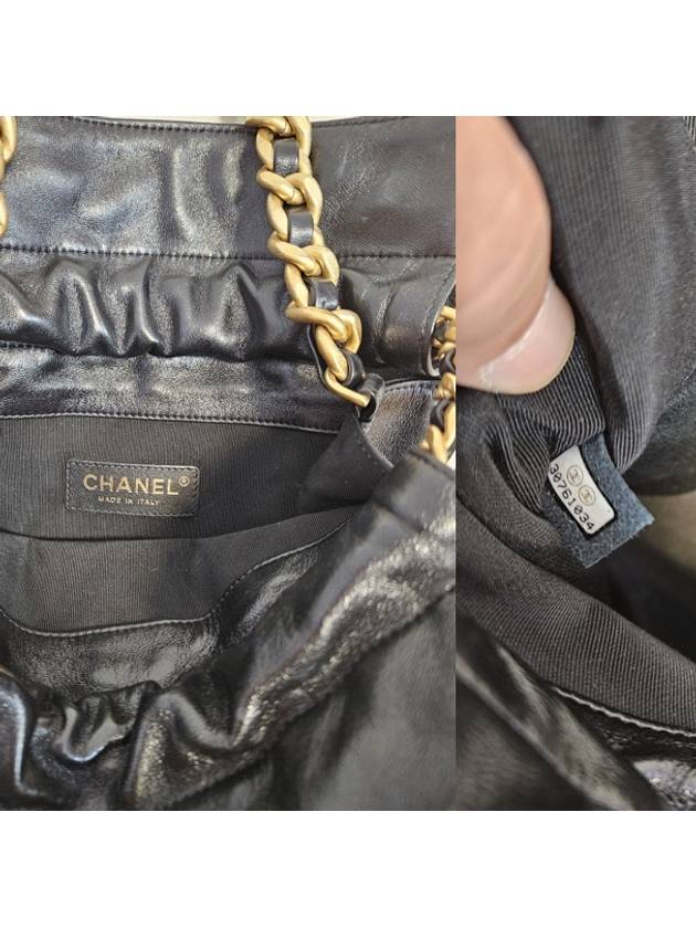 Bucket gold lambskin shoulder bag brand new - CHANEL - BALAAN 9