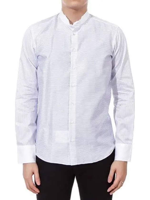 Men's Striped Long Sleeve Shirt Sky Blue - ETRO - BALAAN 2