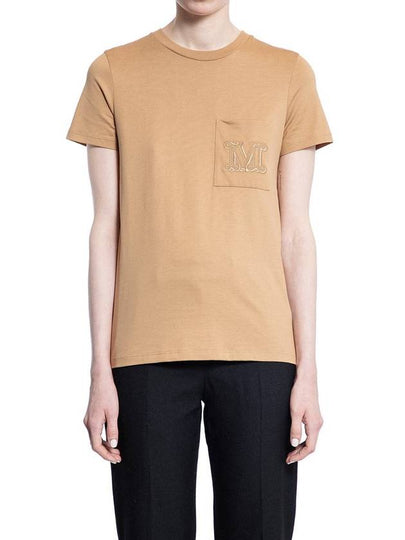 Embroidered Logo Crew Neck Short Sleeve T-Shirt Camel - MAX MARA - BALAAN 2