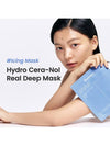 [Biodance]   Hydro Cera-nol Real Deep Mask (4ea) - BIODANCE - BALAAN 3