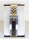 Rolex Skydweller Jubilee Champagne Edition 22 Years Old - ROLEX - BALAAN 9