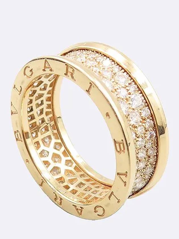 AN860150 Ring Jewelry - BVLGARI - BALAAN 1