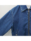 De Coeur Zipped Denim Jacket Blue - AMI - BALAAN 7