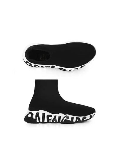 Speedrunner Graffiti Logo Sole High Top Sneakers Black - BALENCIAGA - BALAAN 2