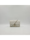 Women s Lady Chain Pouch Bag 4195 - DIOR - BALAAN 4