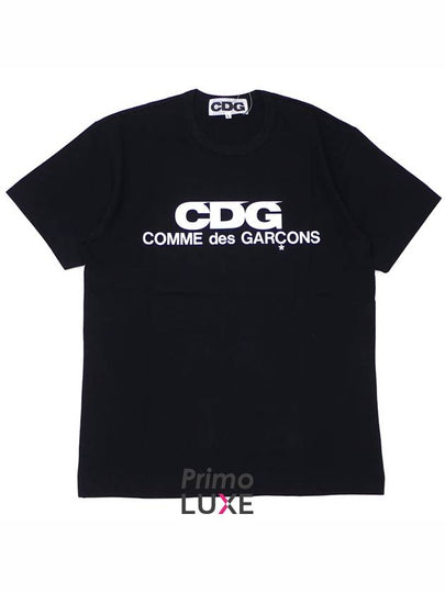 CDG Logo Cotton Short Sleeve T-Shirt Black - COMME DES GARCONS - BALAAN 2