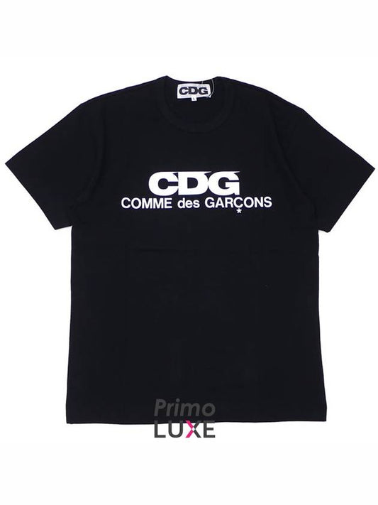 CDG Logo Cotton Short Sleeve T-Shirt Black - COMME DES GARCONS - BALAAN 2