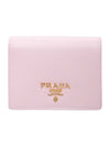 Saffiano Metal Logo Halfwallet Alabaster Pink - PRADA - BALAAN.