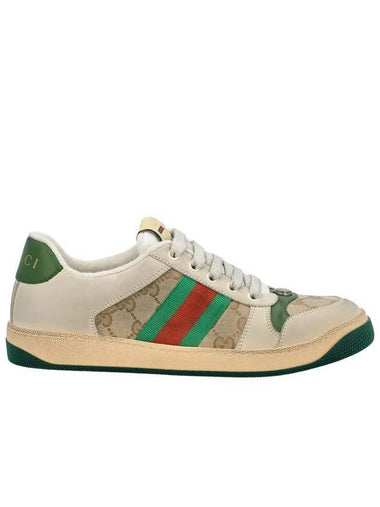 GG Screener Canvas Low-Top Sneakers - GUCCI - BALAAN 1