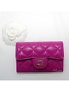 Classic Flap Grained Shiny Calfskin Gold Metal Card Holder Purple - CHANEL - BALAAN 3