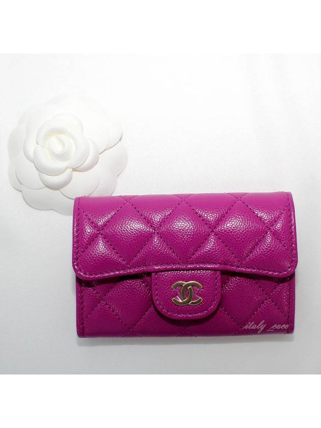 Classic Flap Grained Shiny Calfskin Gold Metal Card Holder Purple - CHANEL - BALAAN 3