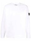 Heavy Cotton Jersey Garment Dyed Sweatshirt White - STONE ISLAND - BALAAN 8