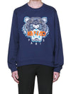 Tiger embroidery sweatshirt navy 4XC 5SW001 78 - KENZO - BALAAN 1