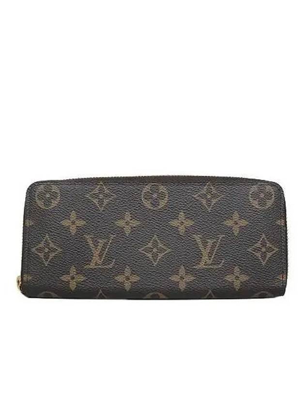 M42119 long wallet - LOUIS VUITTON - BALAAN 2