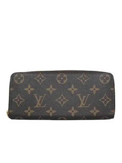 M42119 long wallet - LOUIS VUITTON - BALAAN 2