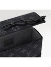 Steamer Monogram Cross Bag Grey - LOUIS VUITTON - BALAAN 5