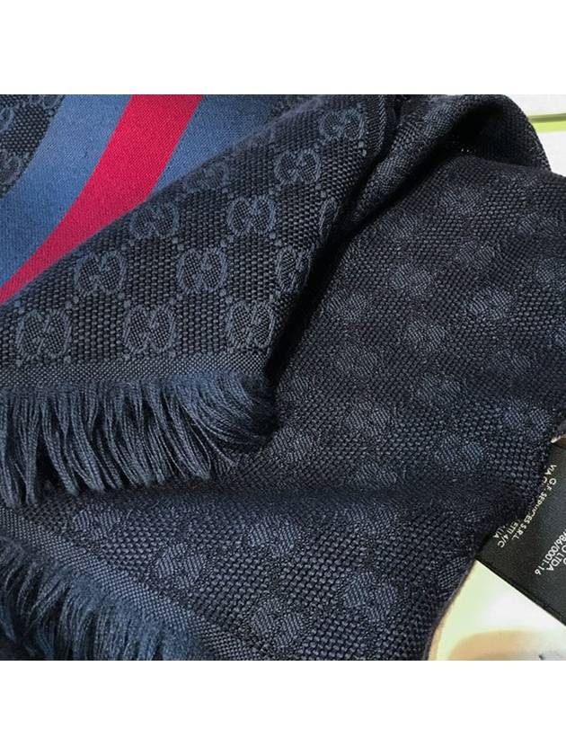 Web GG Two-Tone Muffler Navy - GUCCI - BALAAN 3