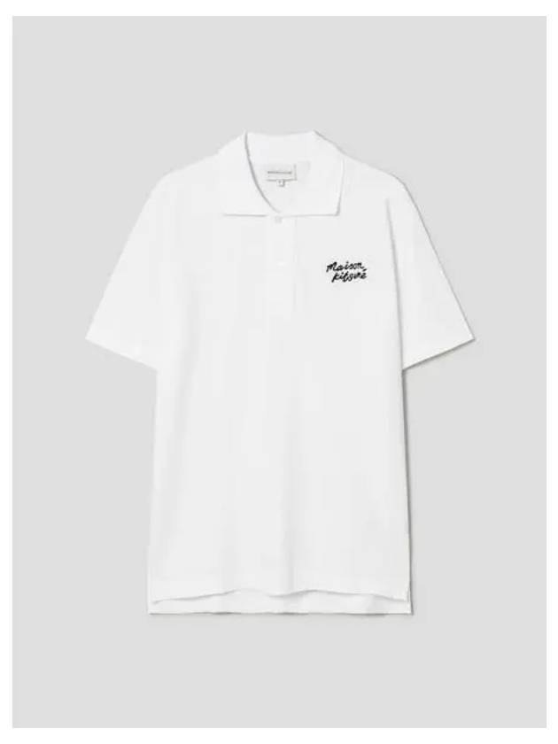 Men s Lettering Embroidery Comfort Polo T Shirt Black White Domestic Product - MAISON KITSUNE - BALAAN 1