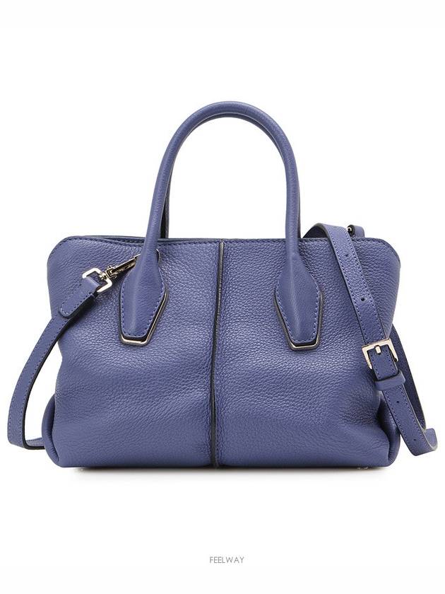 women shoulder bag - TOD'S - BALAAN 1