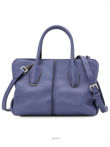 women shoulder bag - TOD'S - BALAAN 1