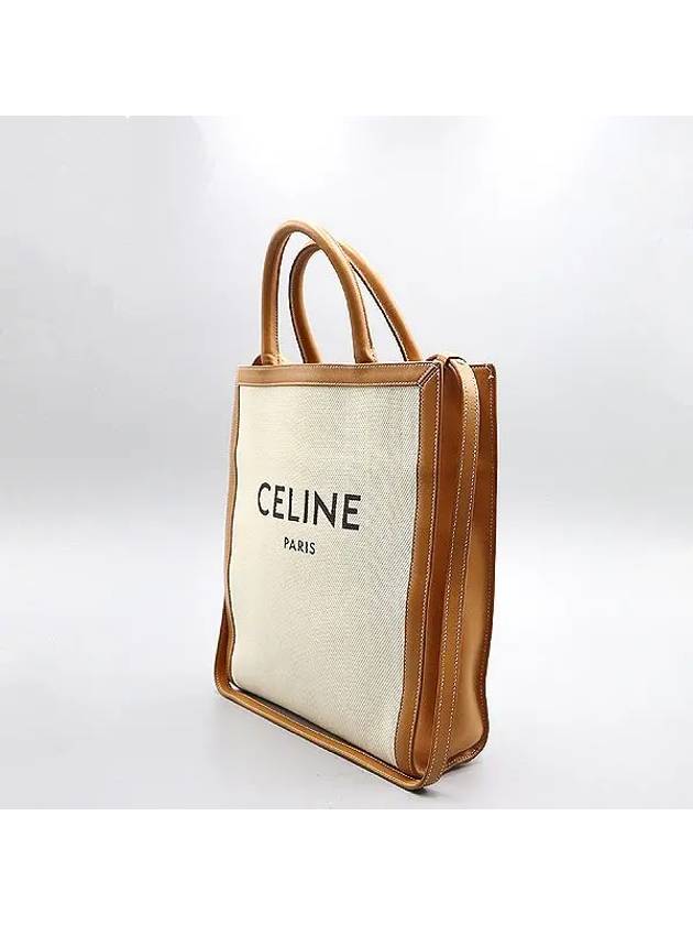 192082BNZ White Canvas Natural Tan Vertical Cabas Tote Bag Shoulder Strap - CELINE - BALAAN 3