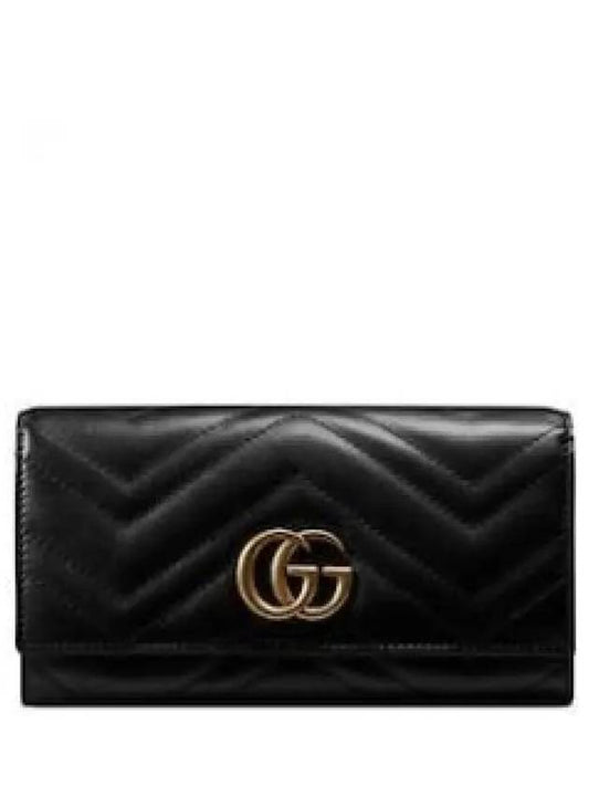 GG Marmont Matelasse Continental Long Wallet Black - GUCCI - BALAAN 2