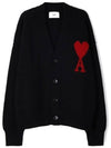 Heart Logo V Neck Wool Cardigan Black - AMI - BALAAN 2