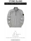 Wappen Patch Half Button Lambswool Knit Top Grey - STONE ISLAND - BALAAN 3