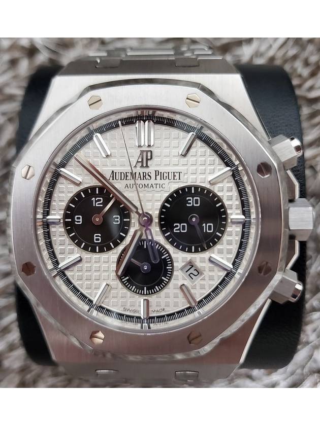 Steel white plate 26331 19 years - AUDEMARS PIGUET - BALAAN 1