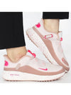 React Ace Tour Spikeless Light Soft Pink - NIKE - BALAAN 2