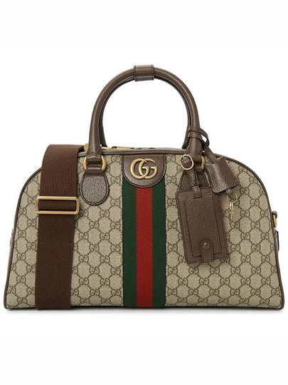 Savoy Medium Bowling Tote Bag Beige - GUCCI - BALAAN 2