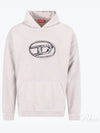 S-Boxt Logo Print Cotton Hoodie Beige - DIESEL - BALAAN 2