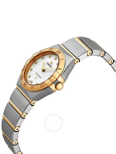 Omega Constellation Quartz Diamond Silver Dial Ladies Watch 131.20.25.60.52.002 - OMEGA - BALAAN 2