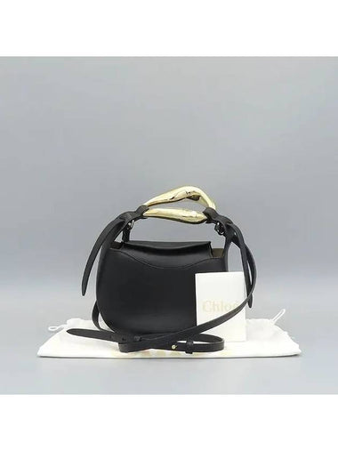 CHC21US350E48 Tote Bag - CHLOE - BALAAN 1