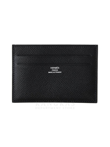 Citizen Twill Card Wallet Noir - HERMES - BALAAN 1