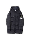 Logo Patch Padding Navy - STONE ISLAND - BALAAN 1