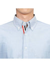 Men's Logo Patch Classic Cotton Long-Sleeved Shirt White Light Blue - THOM BROWNE - BALAAN 6