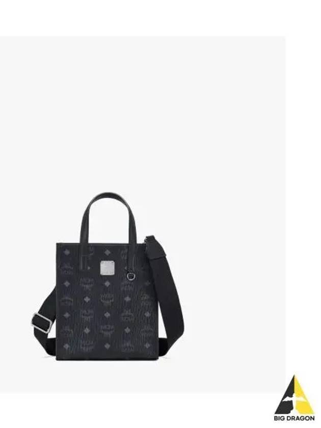 Tote Bag MMTAAKC02 BK - MCM - BALAAN 2