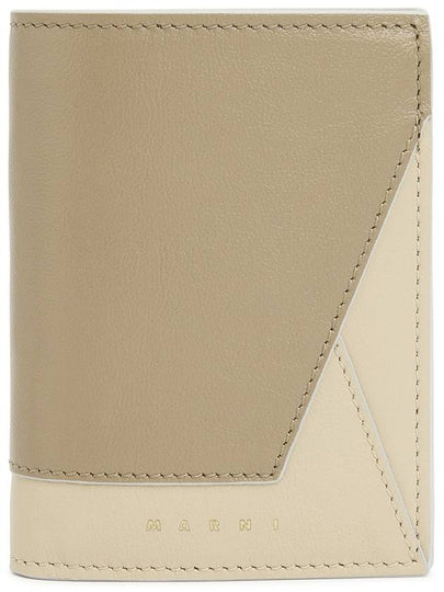 Two-Tone Tumbled Leather Half Wallet Brown - MARNI - BALAAN 2