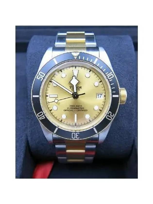 Men s Watch - TUDOR - BALAAN 2