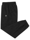 W Tracksuit Long Pants Wide Leg Woven IW5487 - ADIDAS - BALAAN 2