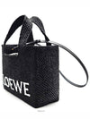 women shoulder bag - LOEWE - BALAAN 2