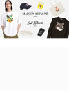 Fox Head Patch Regular Knit Top Black - MAISON KITSUNE - BALAAN 3