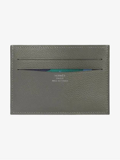 Citizen Twill Card Wallet Grey - HERMES - BALAAN 2